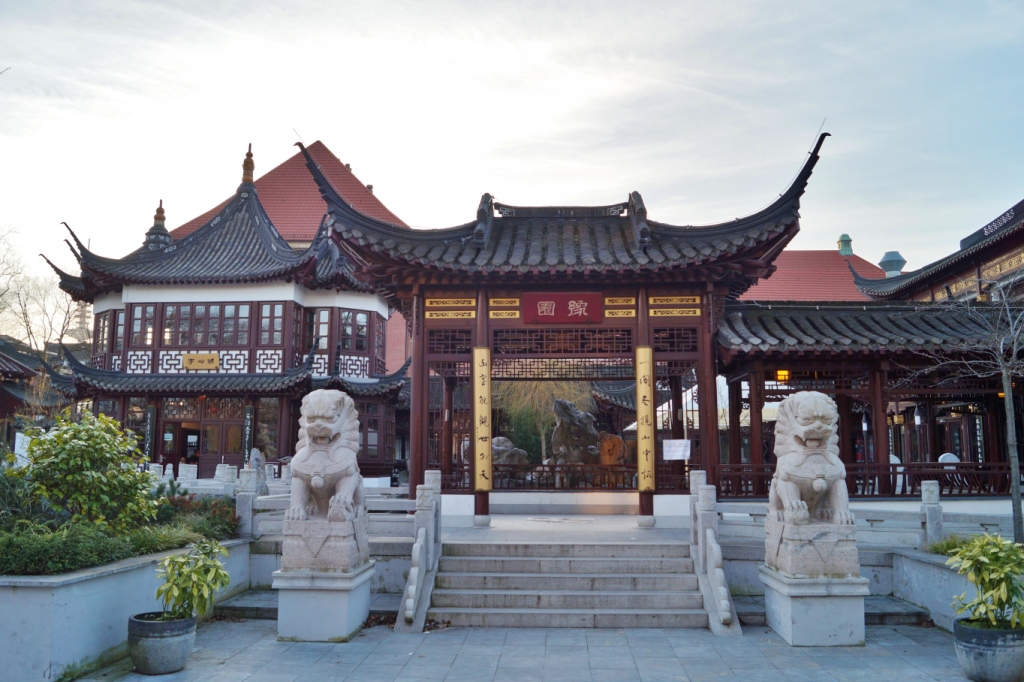 Goldene Rosen im Yu Garden Hamburg